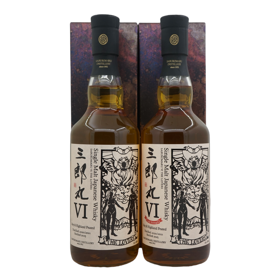 Saburomaru 2020,2021/2025 Tarot Card VI - The Lovers & Tarot Card VI Cask Strength