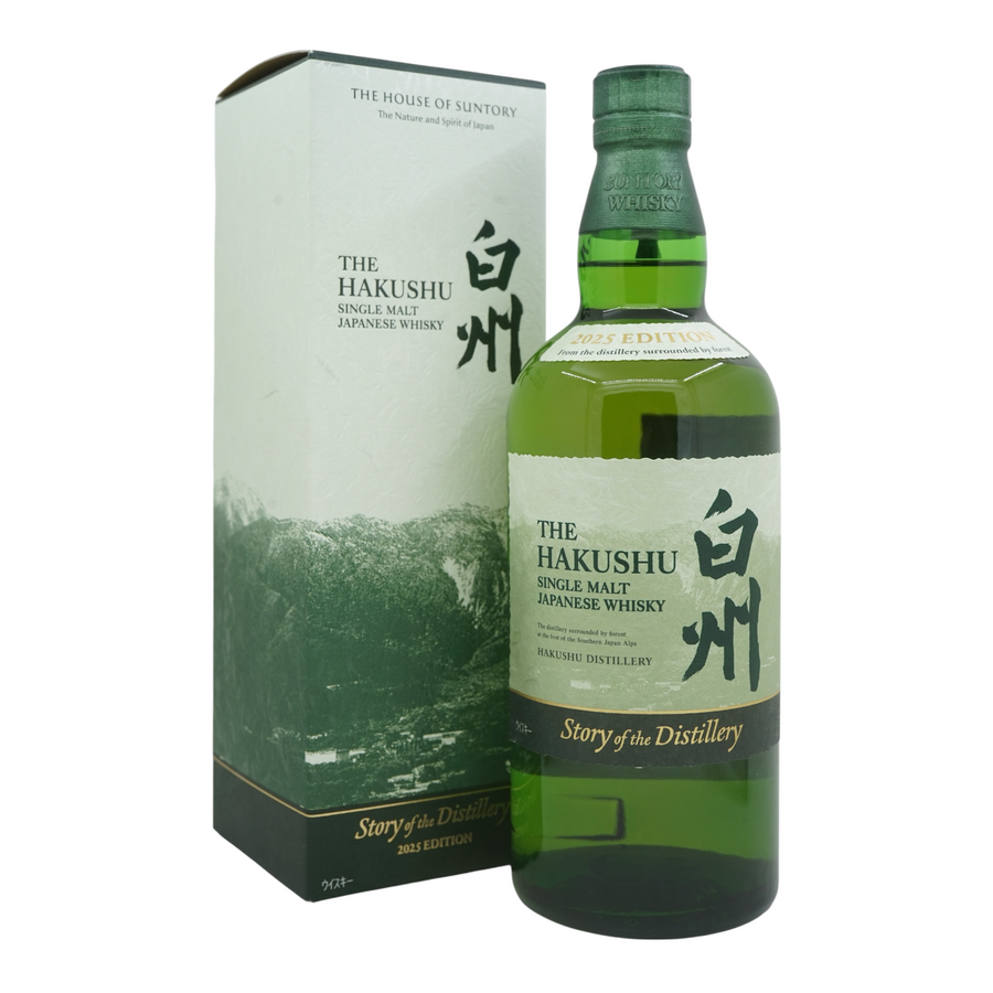 Hakushu Story of the Distillery 2025 Edition
