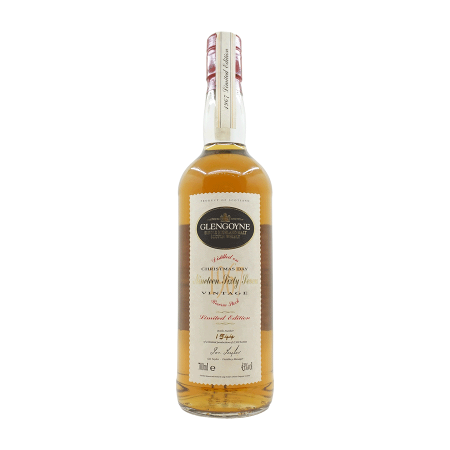 格蘭哥尼 1967 年份珍藏聖誕節