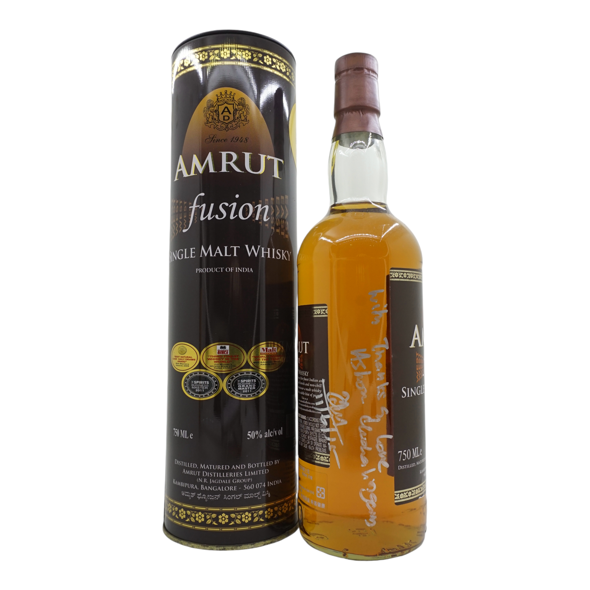 澳洲堅果融合 750ml