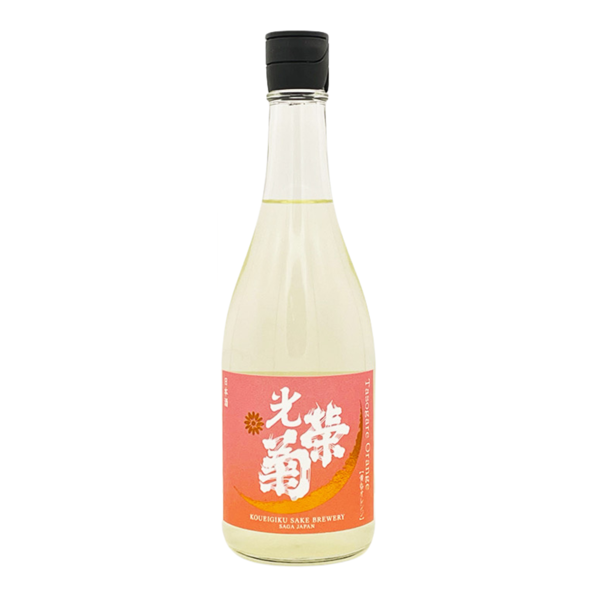 光榮菊 黃昏 Orange 無濾過生原酒 720ml