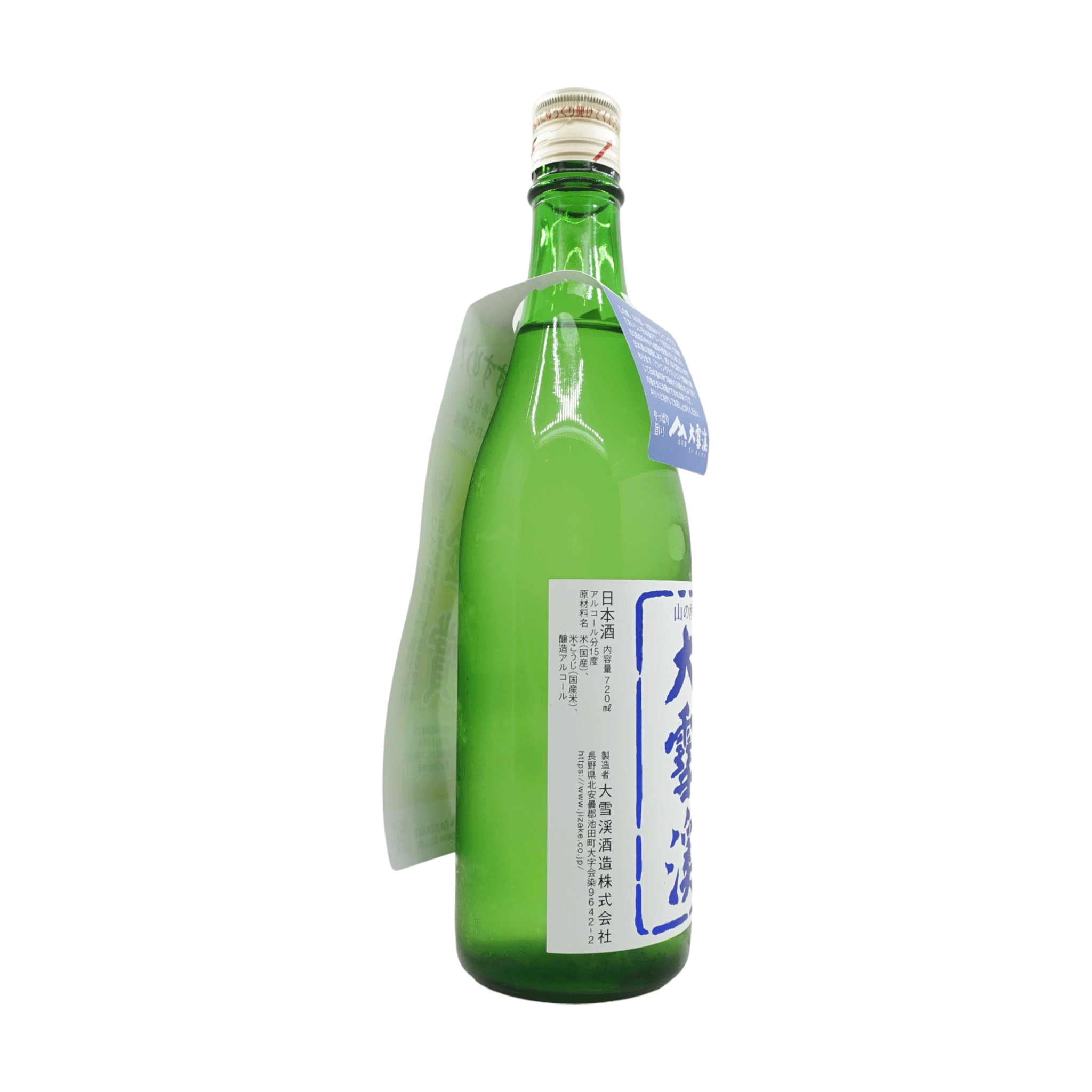대곡천 생아연