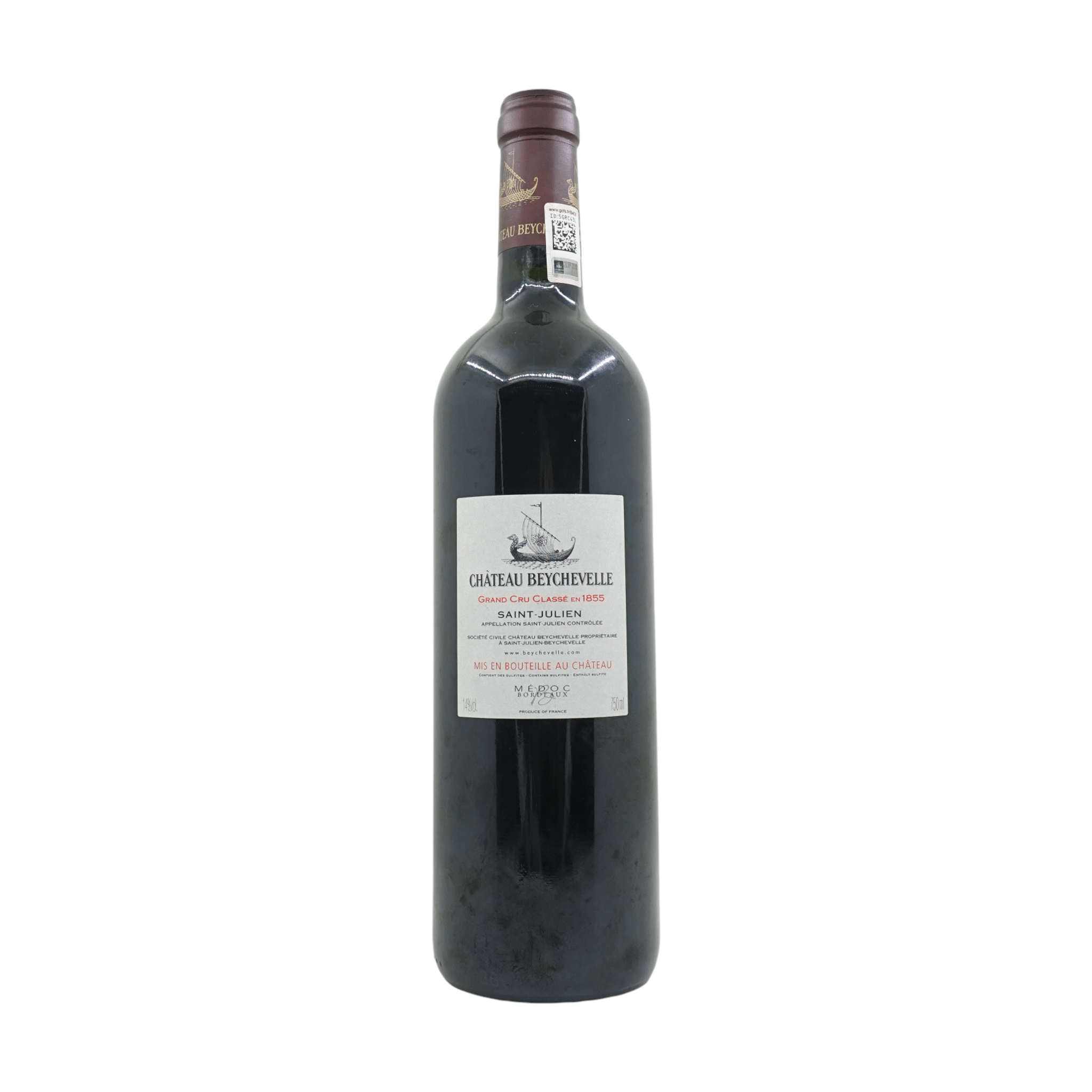 Chateau Beychevelle Saint-Julien 2010 年 (詹姆斯·薩克林:95)