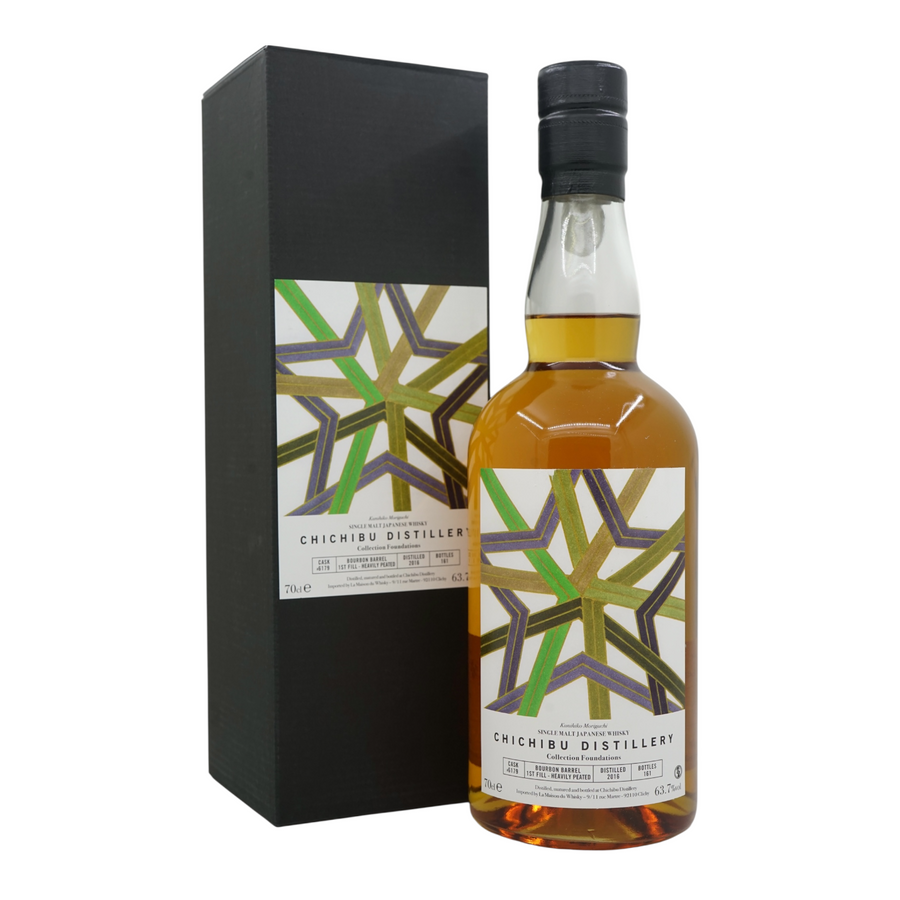 Chichibu 2016/2024 Heavily Peated Bottled for La Maison du Whisky #6179