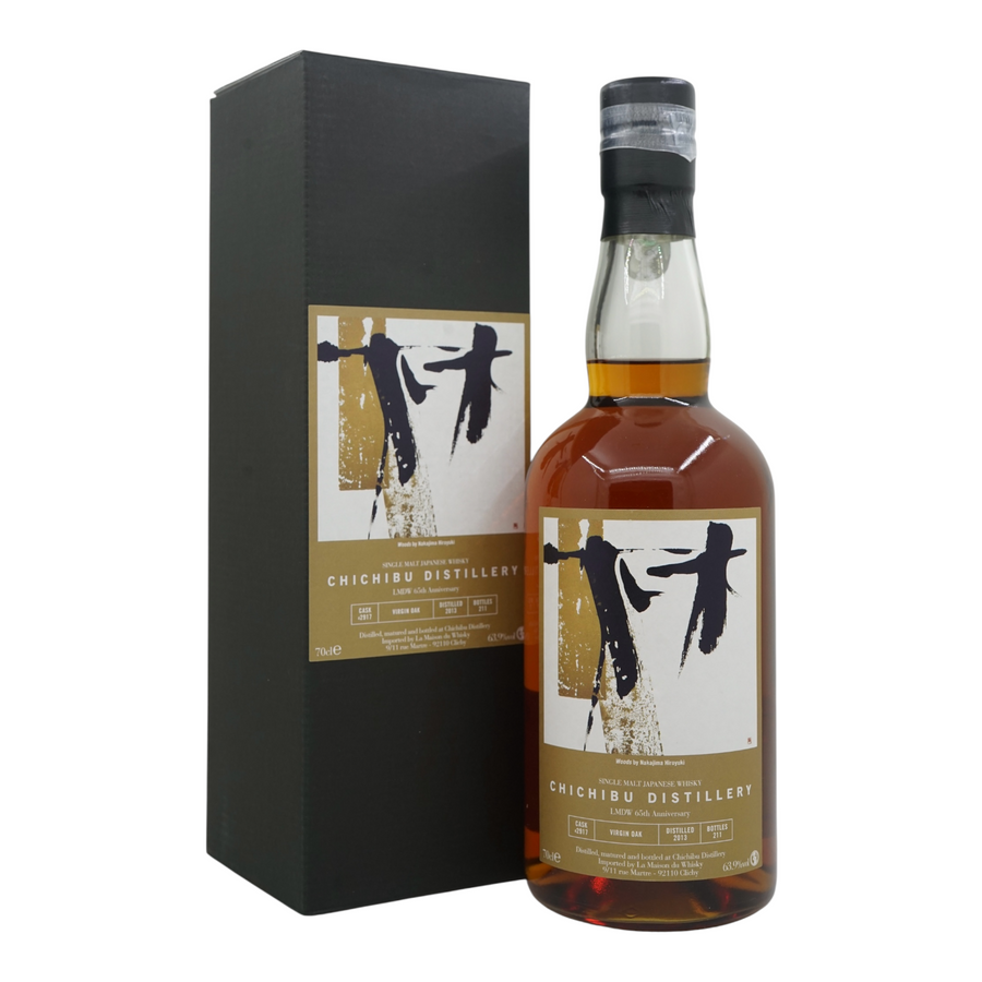 Chichibu 2013/2021 Bottled for
LMDW #2917