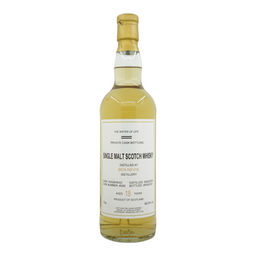 Ben Nevis 2005/2023 18 Year Old Private Cask Bottling - The Water of Life #399
