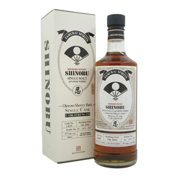 Shinobu Single Cask Cask Strength #1408