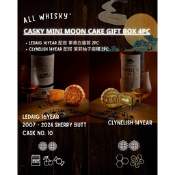 All Whisky • Casky Mini Moon Cake Gift Box 4pc