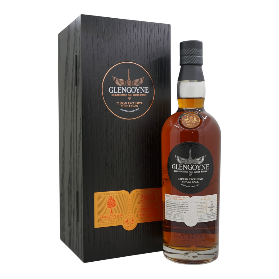 Glengoyne 2013/2025 Taiwan Exclusive Single Cask American Oak Sherry Butt #340