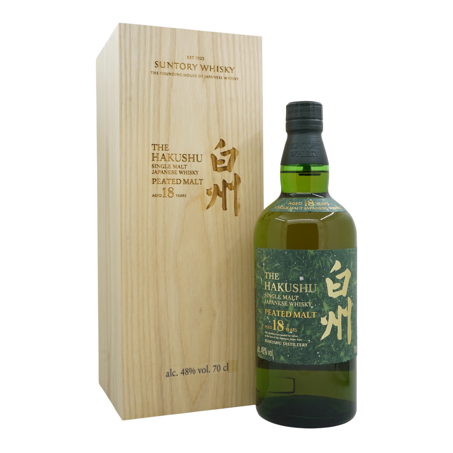 Hakushu 18 Year Old Pleated Malt (2025 release)