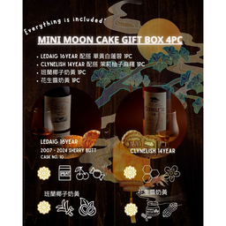 Everything is Included • Casky Mini Moon Cake Gift Box 4pc