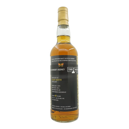 Glen Keith 1970/2011 40 年威士忌 The Whisky Agency 與 The Nectar 搭配裝瓶