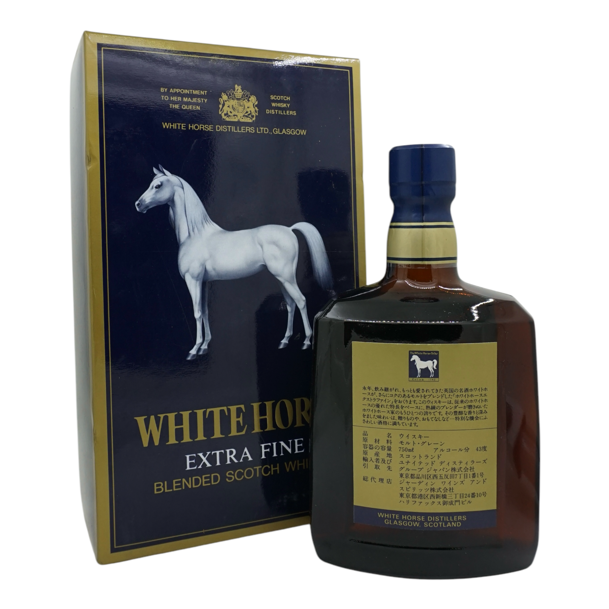 White Horse Extra Fine