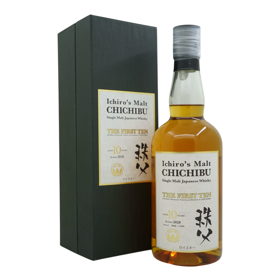Chichibu 10 Year Old 2020 The First Ten