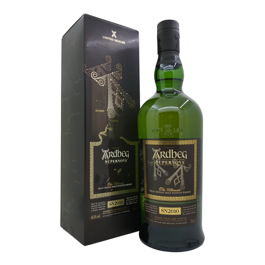 阿貝超新星 SN2010