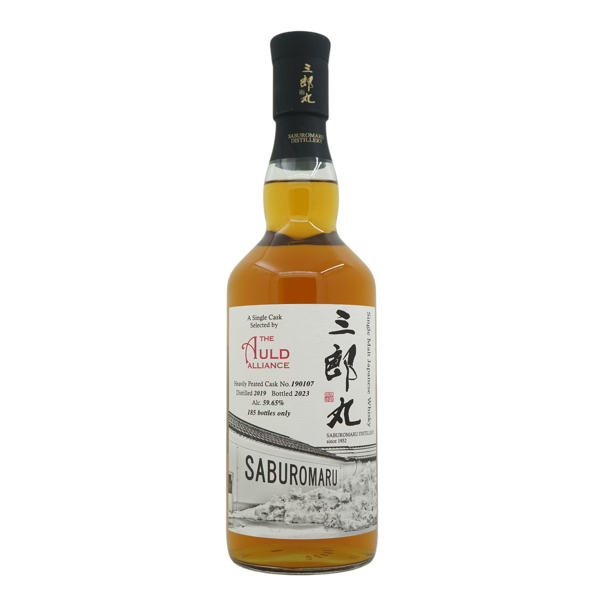Saburomaru 2019/2023 The Auld Alliance Heavily Peated #190107