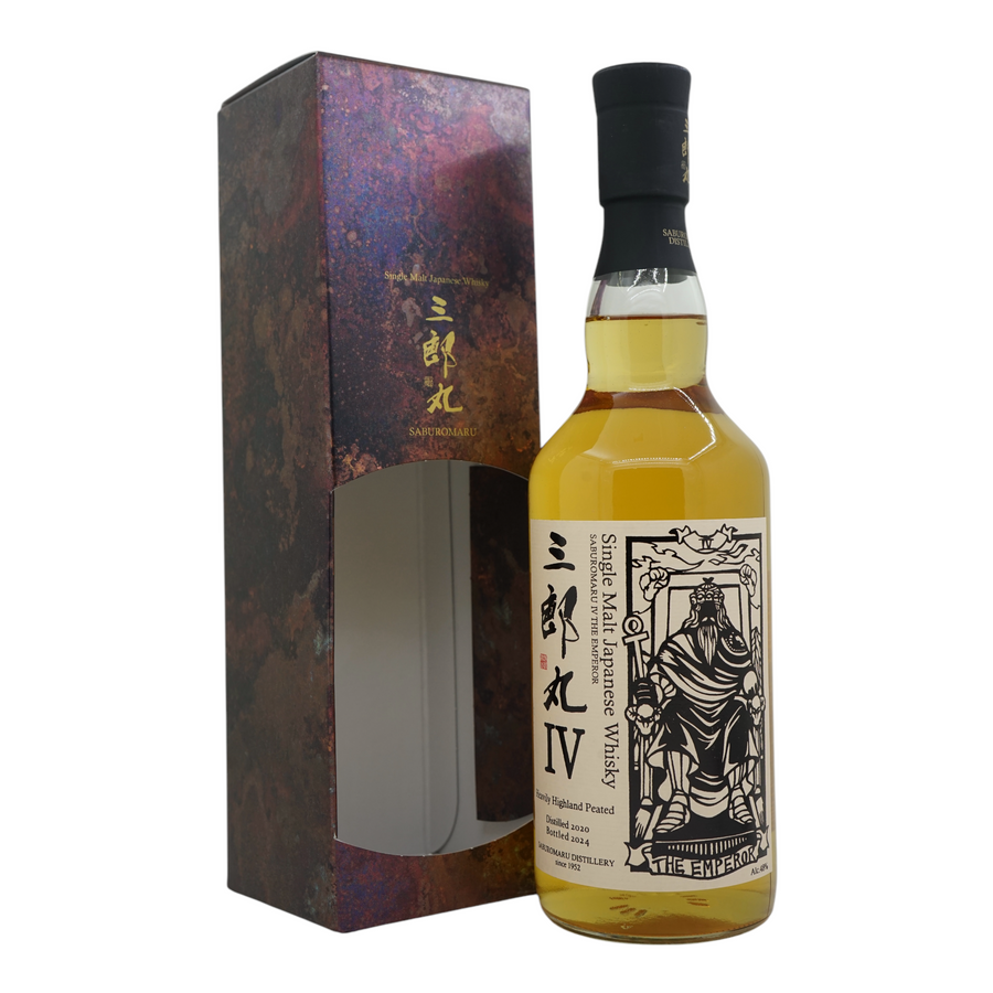 Saburomaru 2020/2024 The Emperor IV