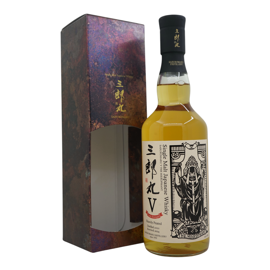 Saburomaru 2021/2024 The Hierophant V Cask Strength