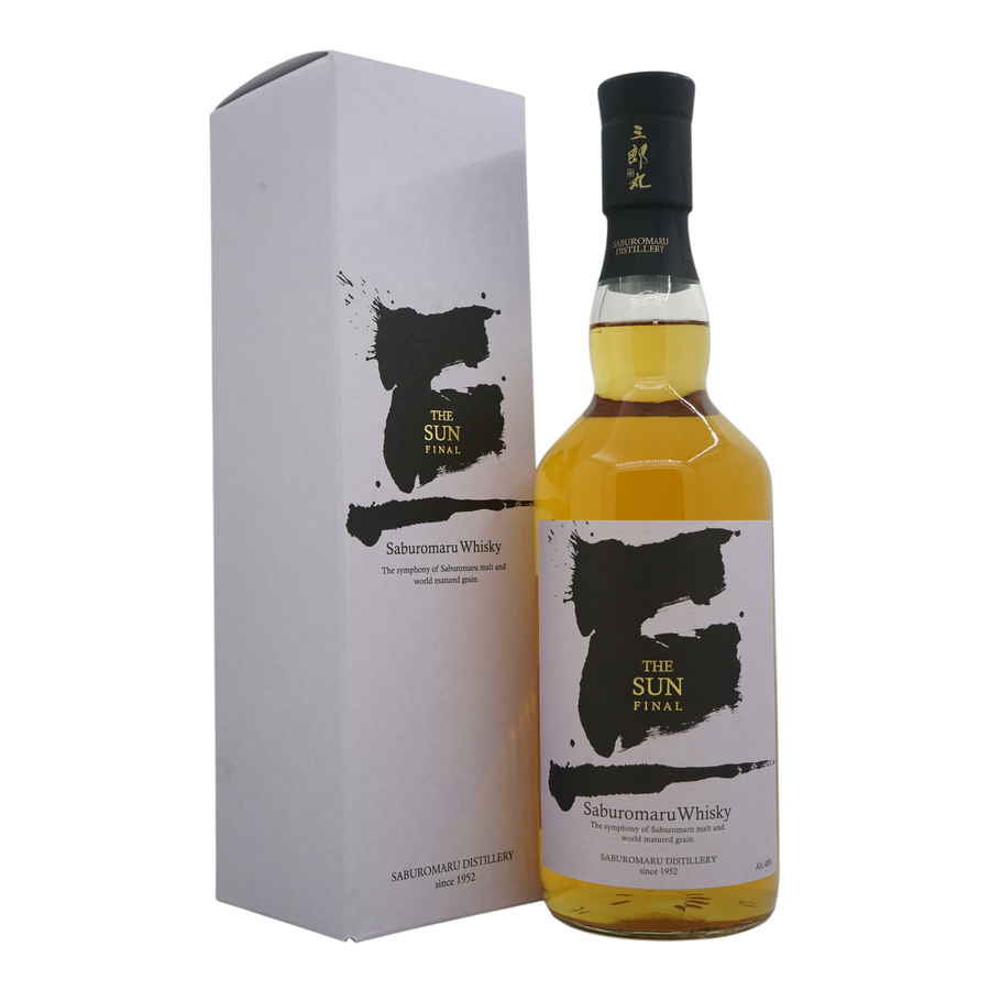 Saburomaru The Sun Final