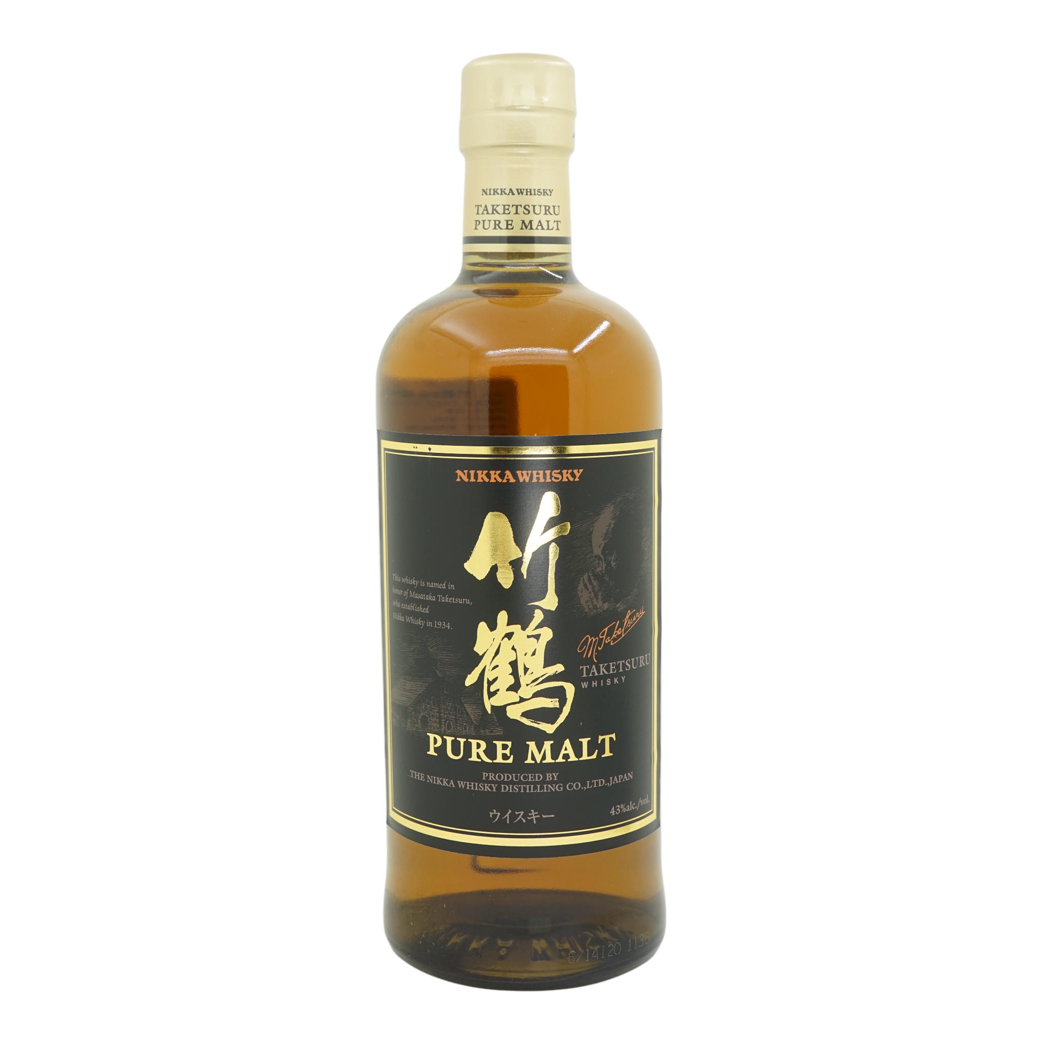 竹鶴純麥芽