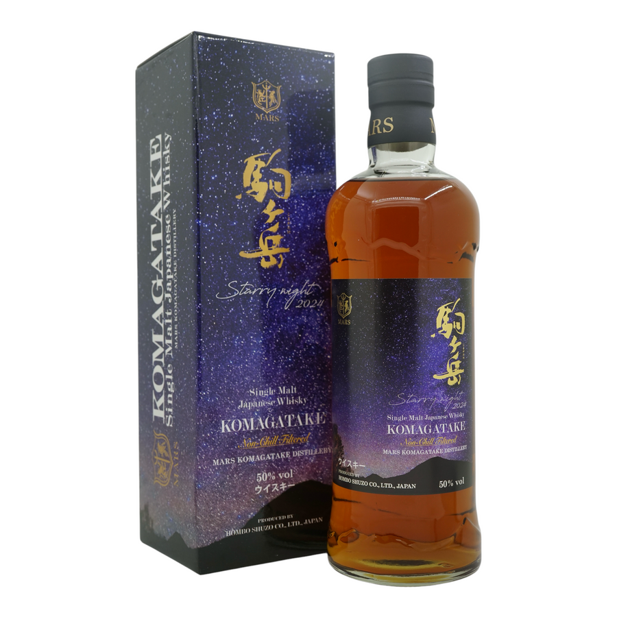 Komagatake Starry Night 2024