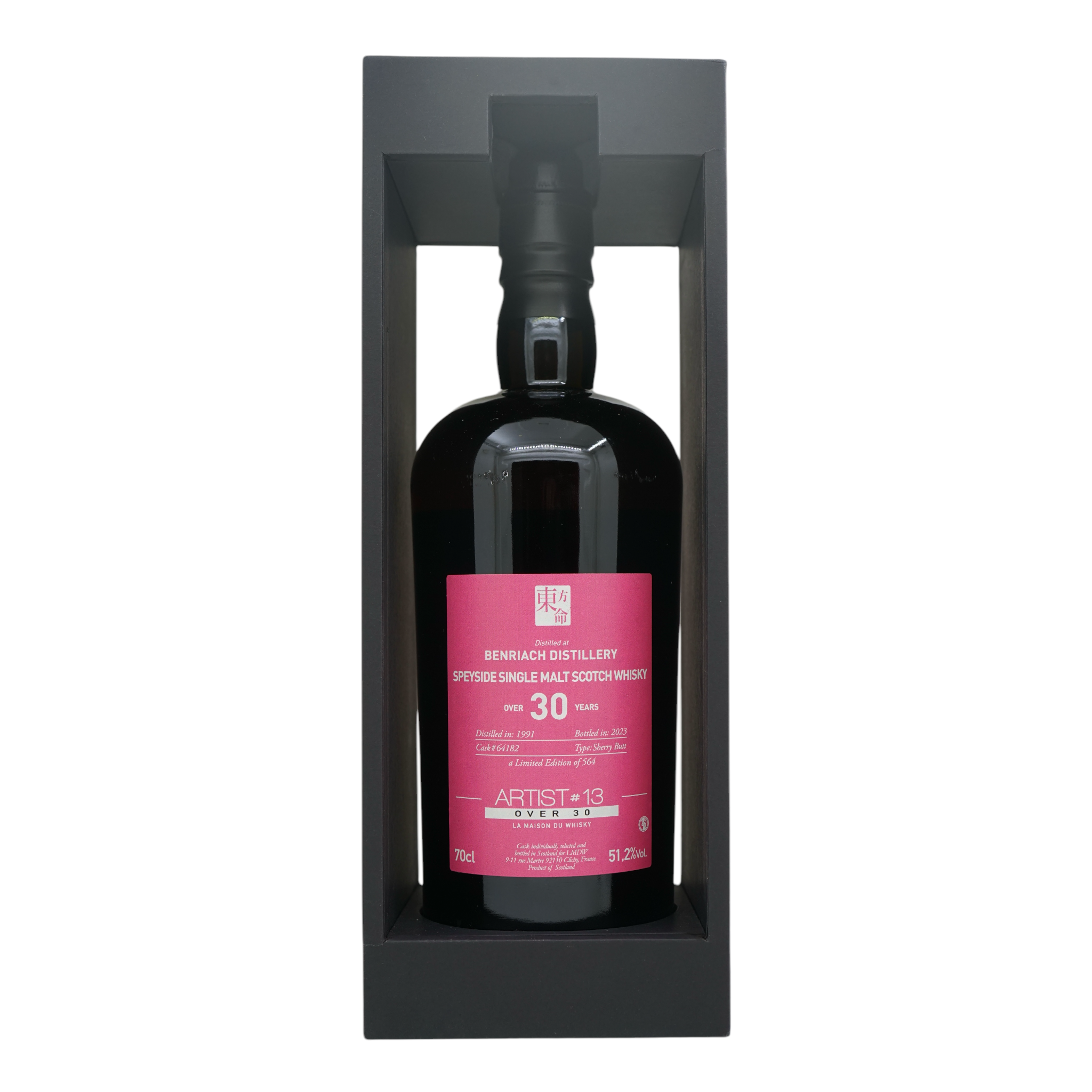 BenRiach 1991/2023 30 Year Old Artist #13 La Maison du Whisky #64182