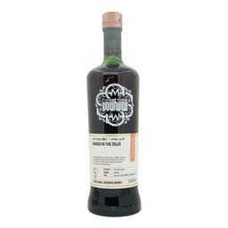 Mars Tsunuki 2017 5 Year Old SMWS 160.1 - Mango in the dojo
