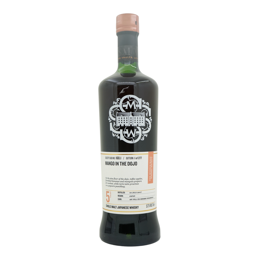 Mars Tsunuki 2017 5 Year Old SMWS 160.1 - Mango in the dojo
