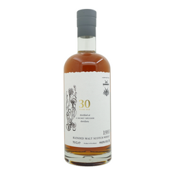 A Secret Speyside Distillery 1993/2023 30 Year Old White Label Sansibar