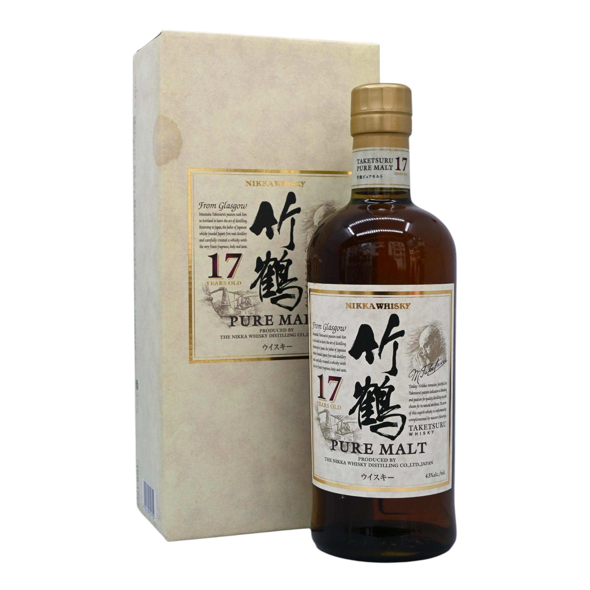 Taketsuru 17 Year Old Pure Malt