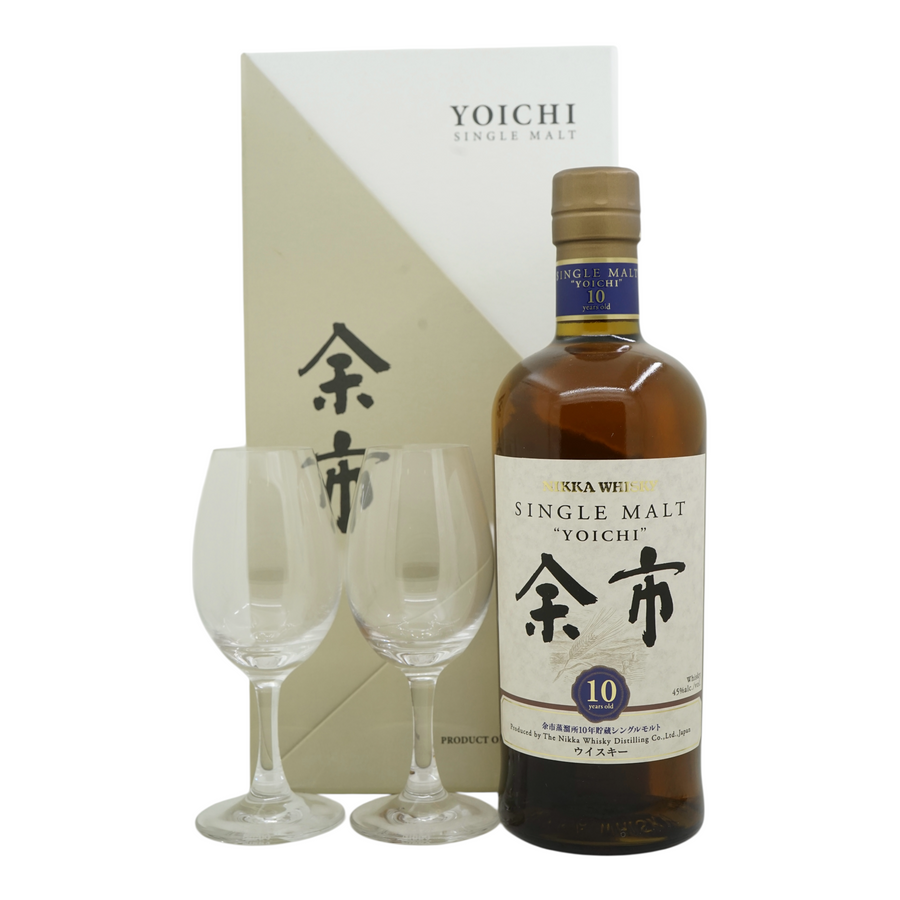 Yoichi 10 Year Old Gift Pack
