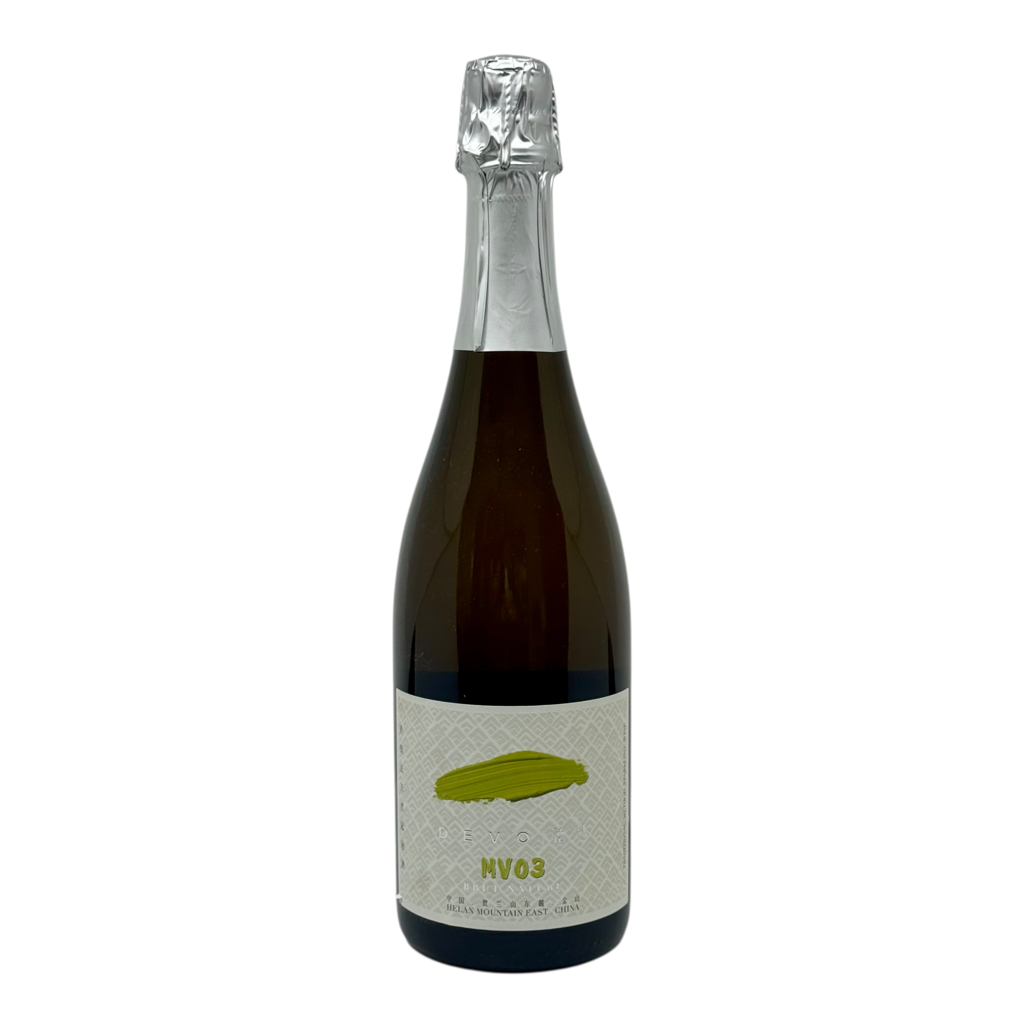 Devo Winery Brut MV03