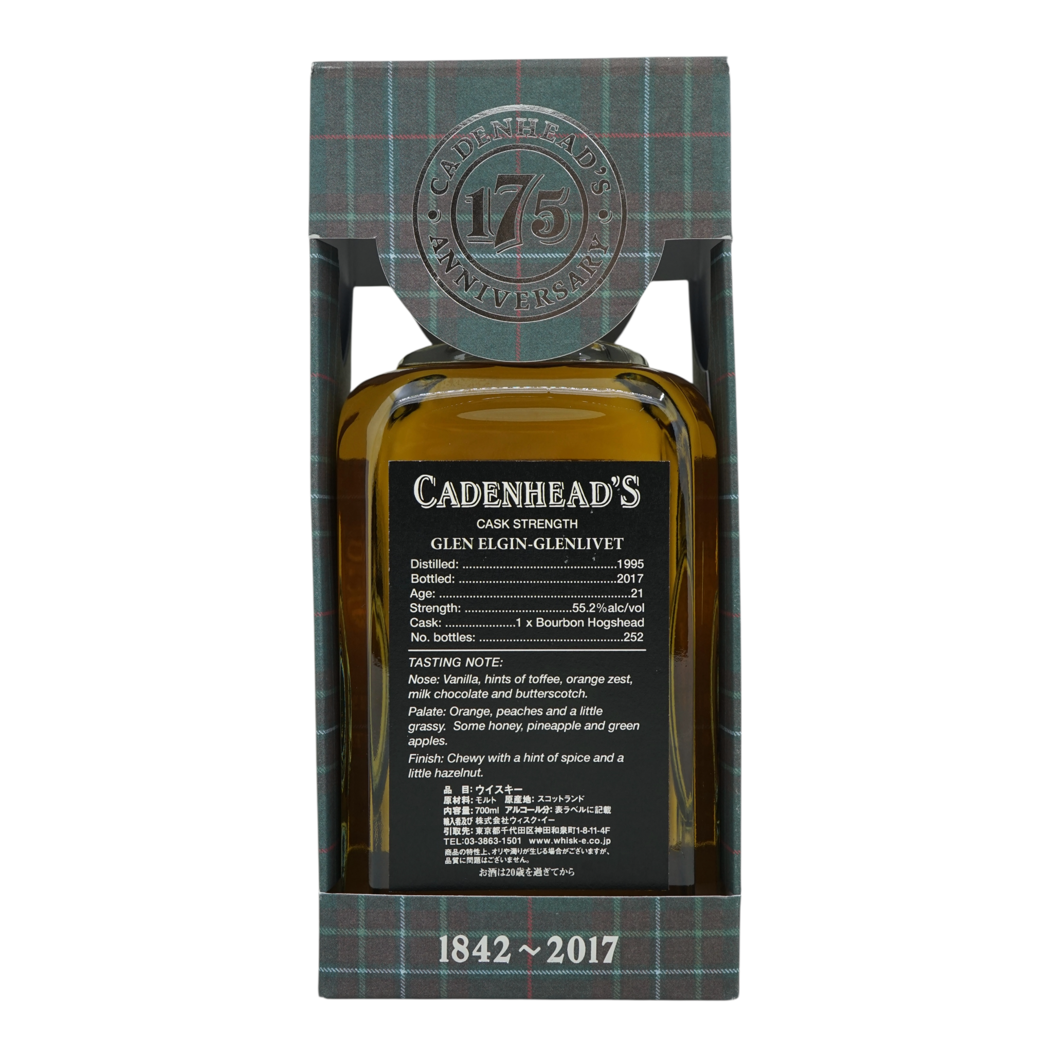Glen Elgin 1995/2017 21 Year Old Single Cask Cadenhead's 55.2%