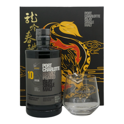 Port Charlotte 10 Year Old Dragon Year Limited Edition