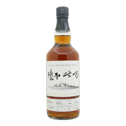 Ontake 2021/2024 Bottled for The Ultimate Spirits - Rudder Ltd. 百世不磨 Vol.14 #174
