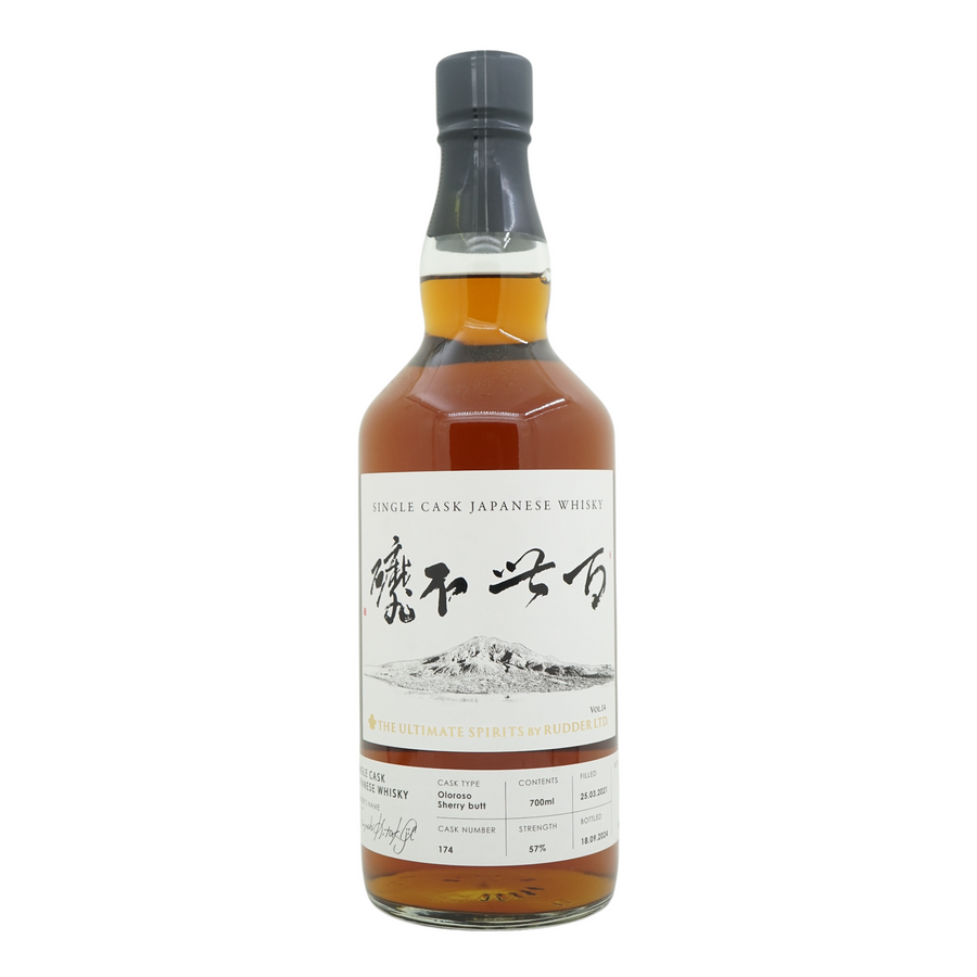 Ontake 2021/2024 Bottled for The Ultimate Spirits - Rudder Ltd. 百世不磨 Vol.14 #174