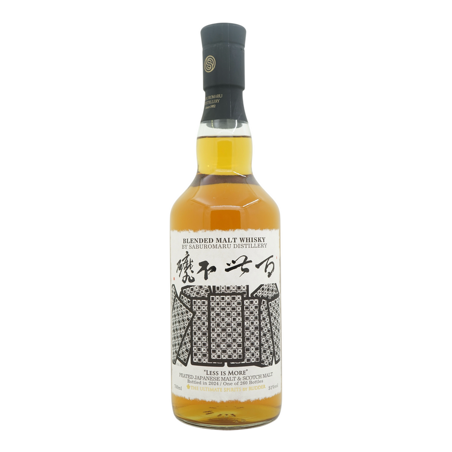 Saburomaru Bottled for The Ultimate Spirits, Rudder Ltd. “LESS IS MORE” 百世不磨 Vol.10