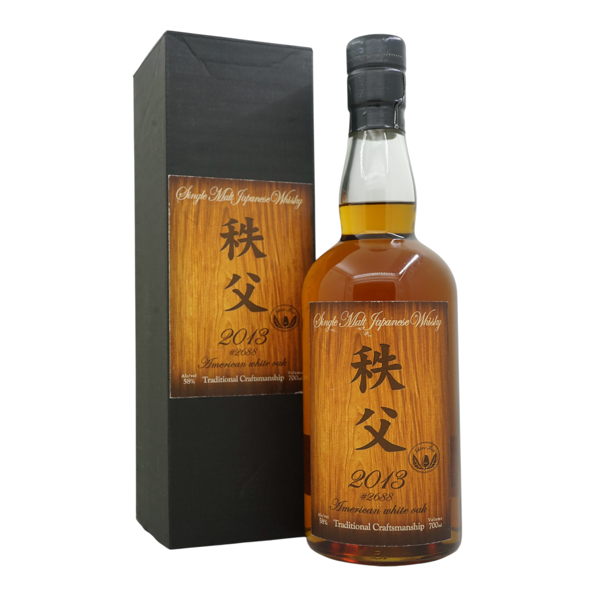 Chichibu 2009/2013 Bottled for Isetan #2688