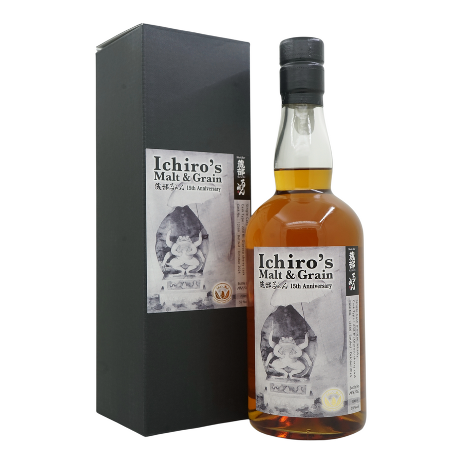 Ichiro's Malt&Grain Bottled for Kurabe Rumin Shot Bar (Chichibu) 15th Anniversary #12566