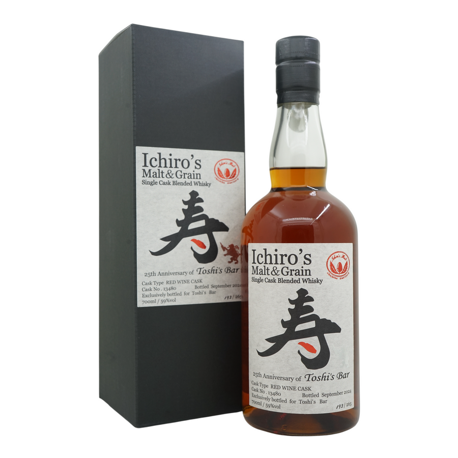 Ichiro's Malt & Grain Bottled for 25th Anniversary of Toshi's Bar #13480