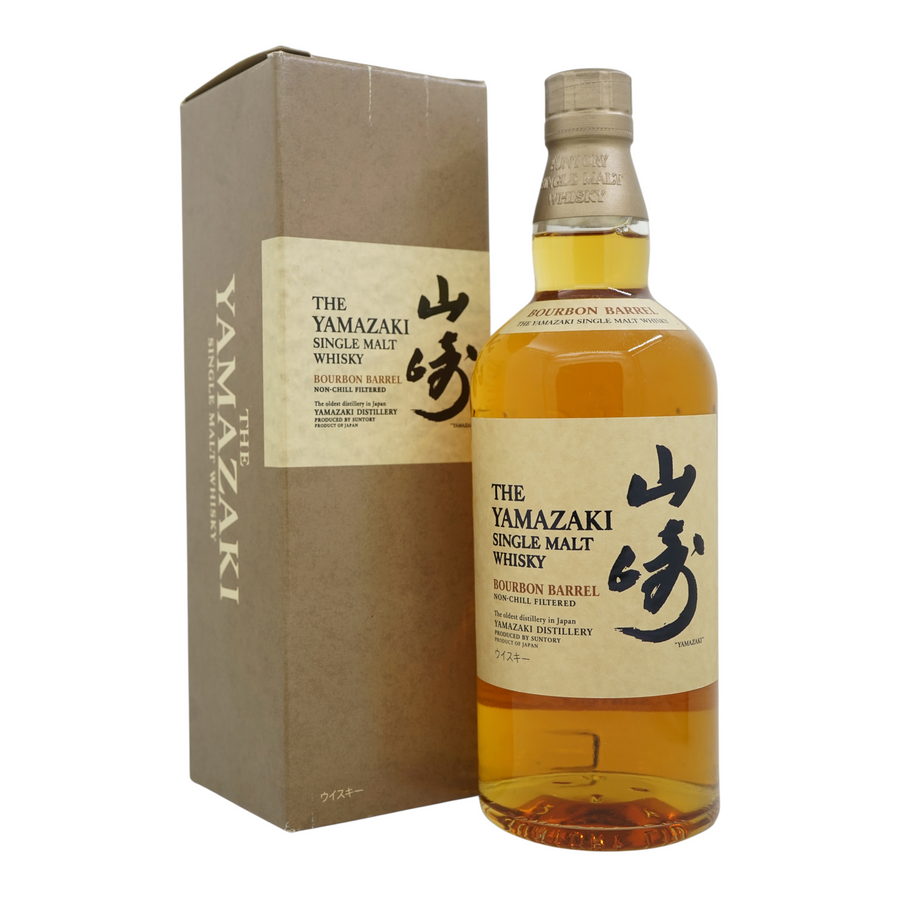 Yamazaki Bourbon Barrel 48% (首版 - 2009 Bottled)