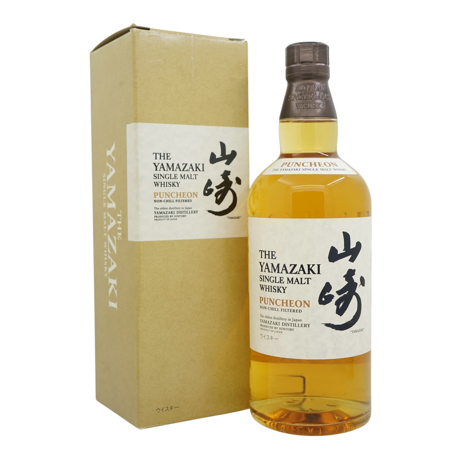 Yamazaki Puncheon (Bottled 2009)