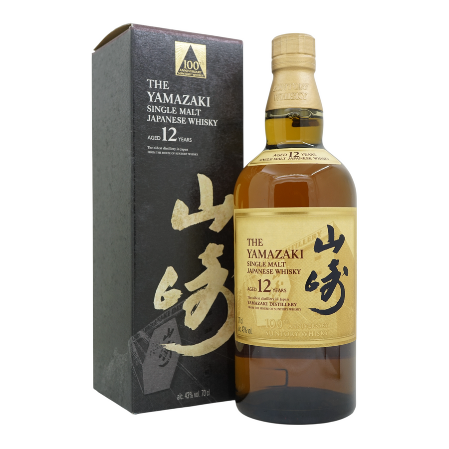 Yamazaki 12 Year Old Suntory 100th Anniversary Edition