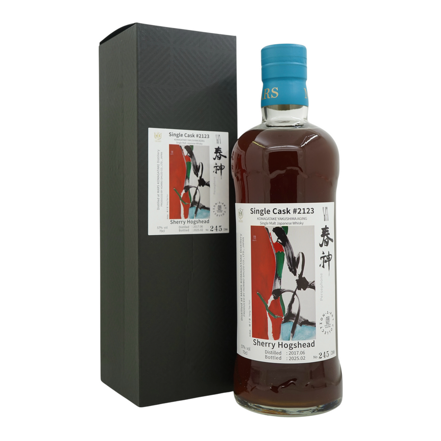 Mars 2017/2025 Komagatake Yakushima Aging - Persephone 春神 #2123