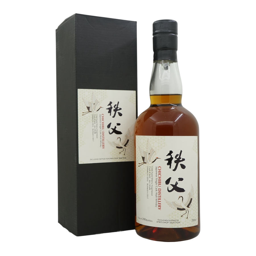 Chichibu 2010/2017 Spirits Shop' Selection Exclusive #2652