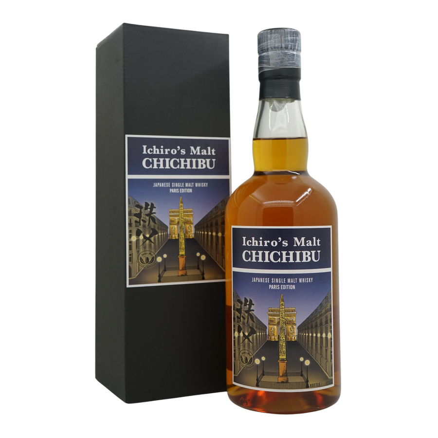 Chichibu Paris Edition 2020