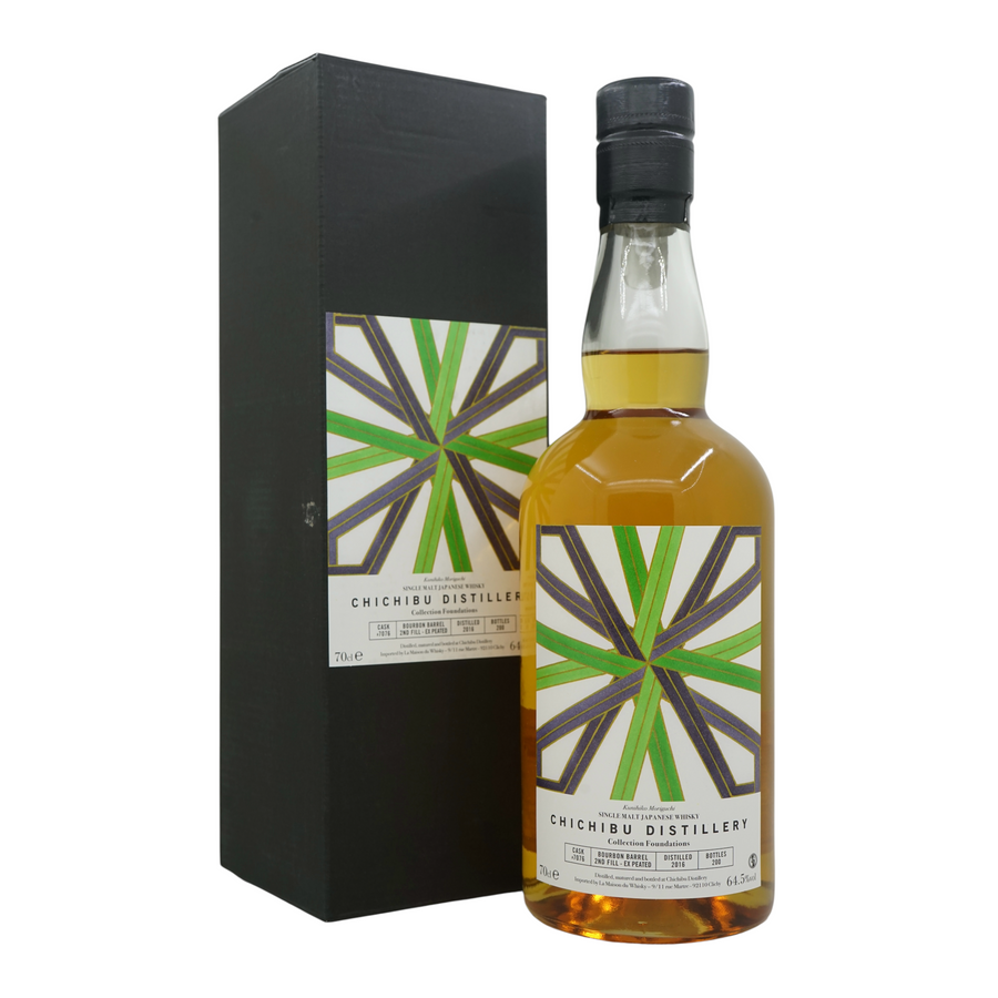 Chichibu 2016/2024 Bottled for La Maison du Whisky #7076