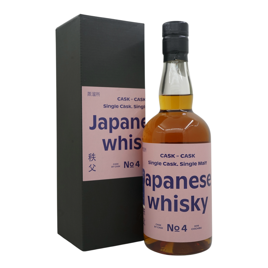Chichibu 2016/2024 7 Year Old Bottled for Cask by Cask #6960
