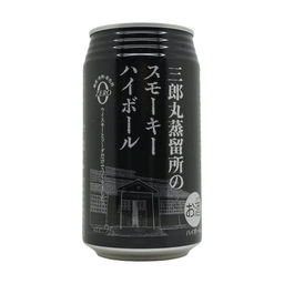 三郎丸蒸留所のsumoモーキーハイボール (Smoky Highball)