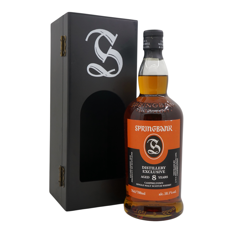 Springbank 2018 8 Year Old Bottling Hall Opening 2026 Distillery Exclusive